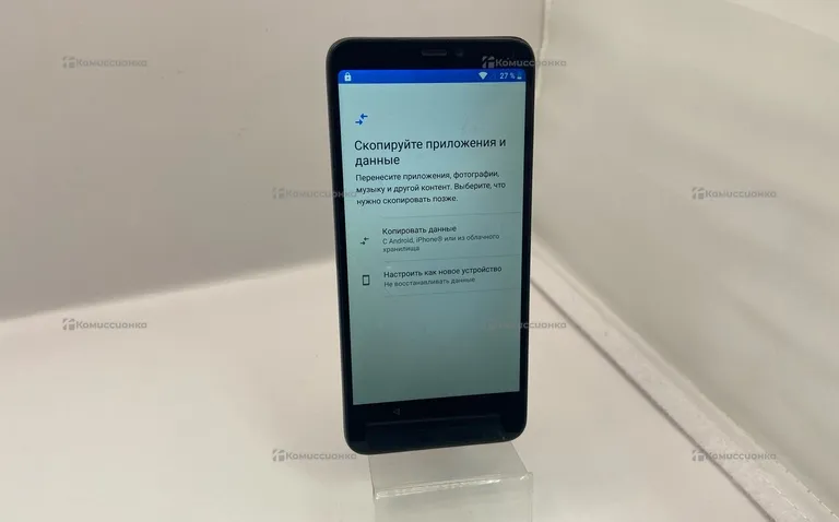 Zte blade a530 2/16