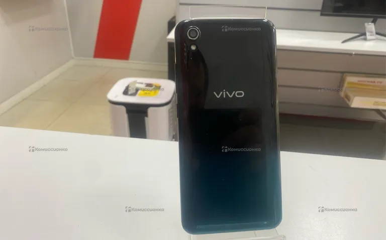 VIVO 2015 2/32