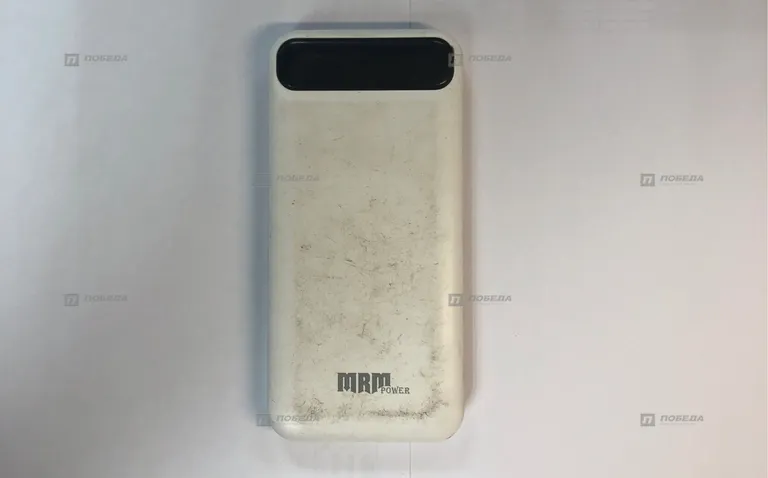 Power Bank MRM 10000Mah