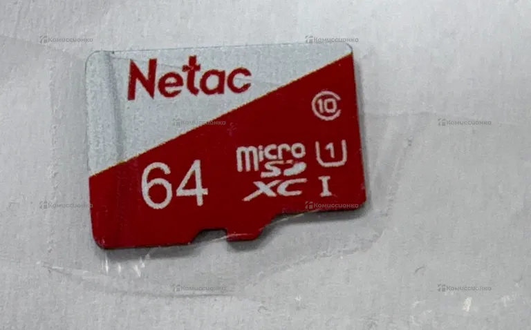 Флеш карта 64Gb