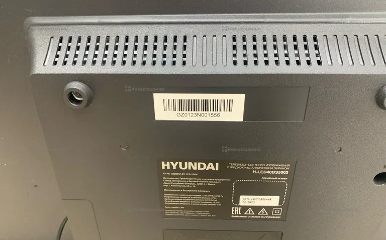 Телевизор HYUNDAI H-LED40BS5002
