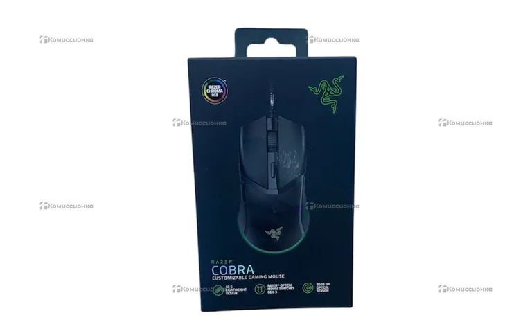Мышь компьютерная RAZER COBRA