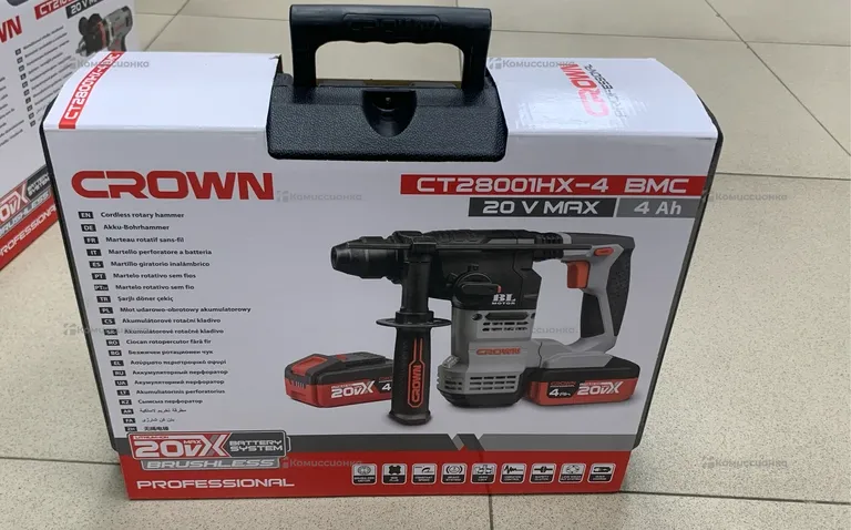 Аккумуляторный перфоратор CROWN CT28001HX-4 BMC