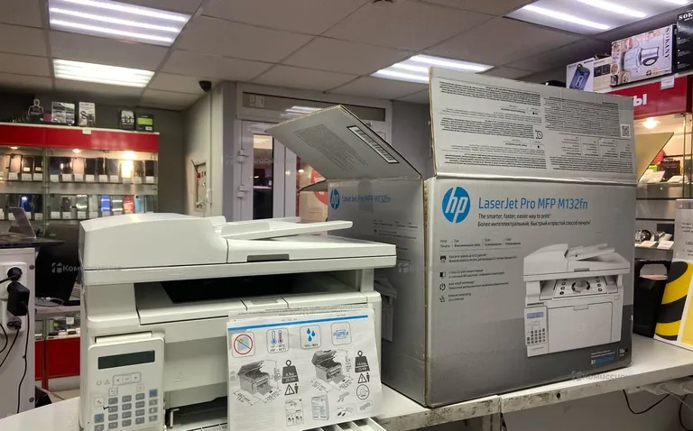HP LaserJet Pro MFP M132fn