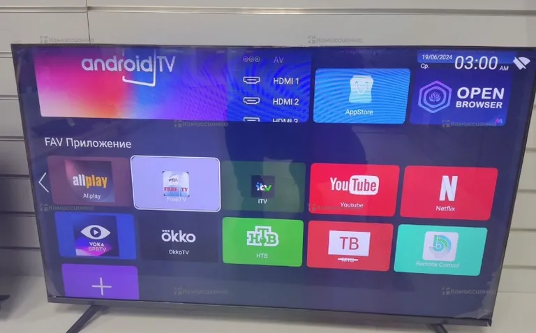 Телевизор Smart TV 45 QN900