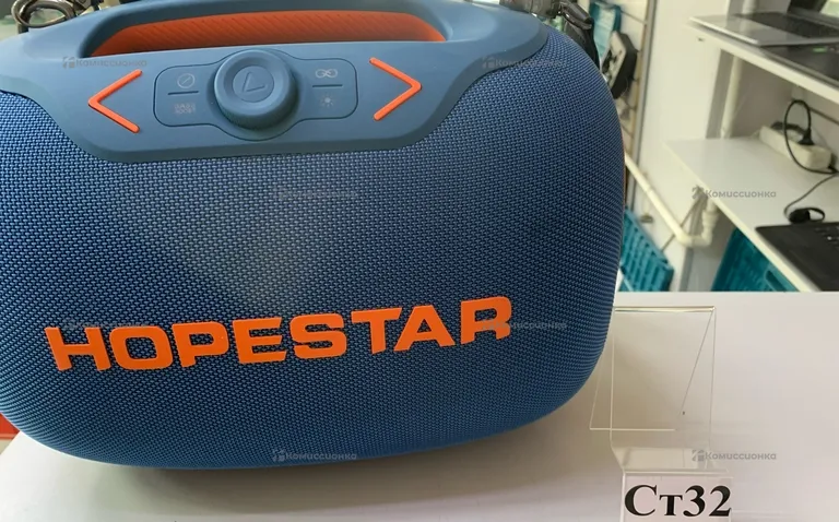 Колонка  Hopestar Party Box