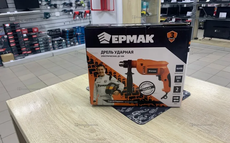 Дрель Ермак ДУ-500
