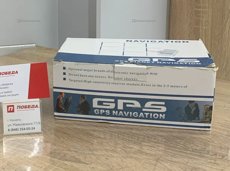 Навигатор GPS X20-1