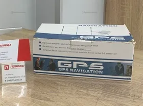Купить Навигатор GPS X20-1 б/у , в Кинель Цена:1190рублей
