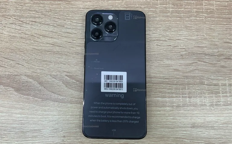 озон i13 pro max