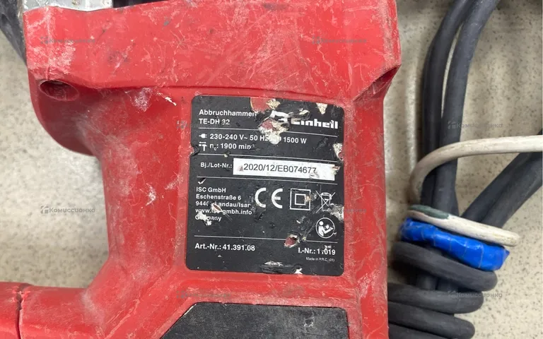 отбойный молоток einhell TE-HD 32