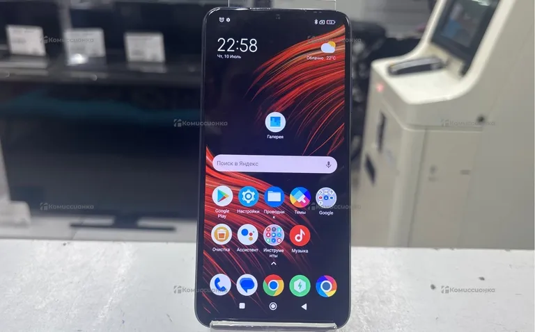Xiaomi Xiaomi Poco m3 64
