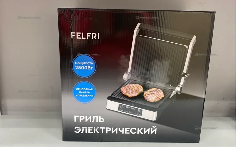 Гриль fellfri ff-gr-03