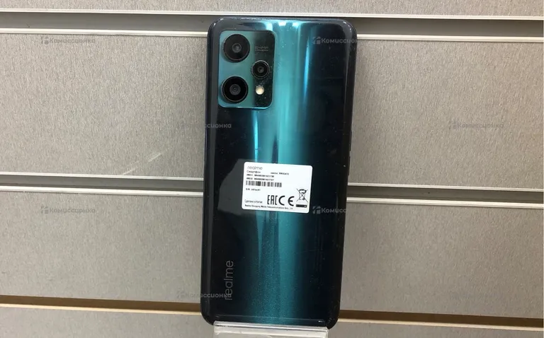 Realme 9 Pro 5G 8/128