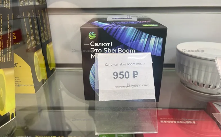 Колонка  sber boom mini 2