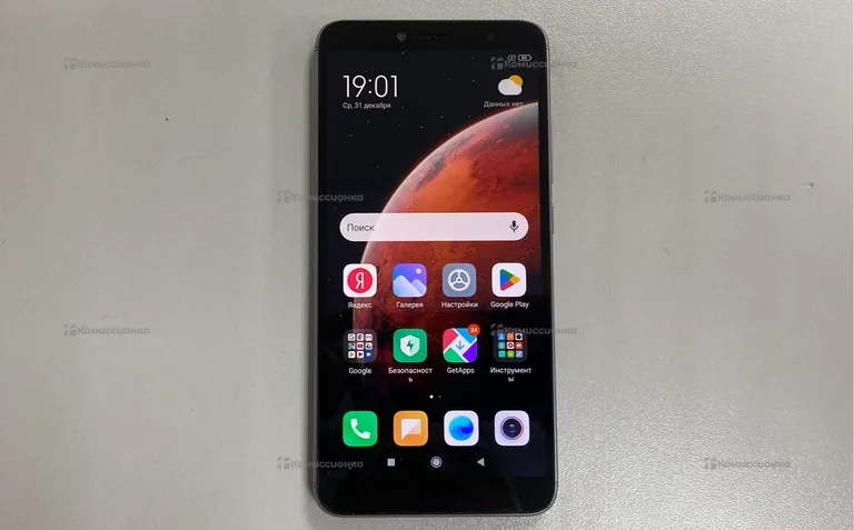 Xiaomi Redmi S2 3/32 GB
