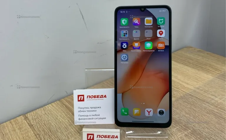 Xiaomi Redmi 13C 8/256 ГБ