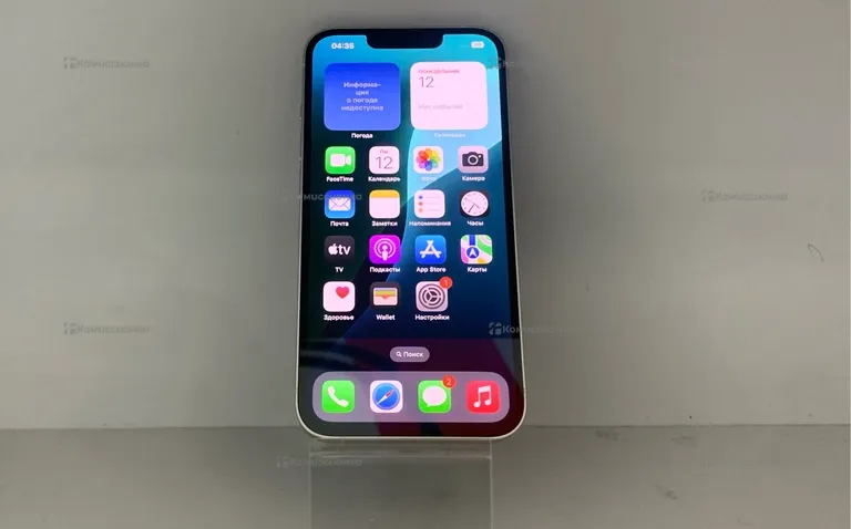 Apple iPhone 14 128Gb