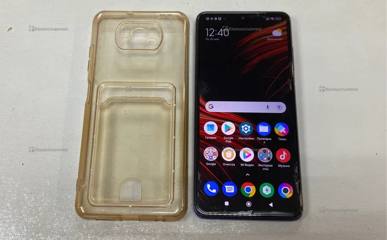 Xiaomi Poco X3 NFC 6/128Gb