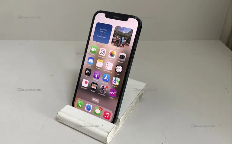Apple IPhone 12 Pro 128Gb