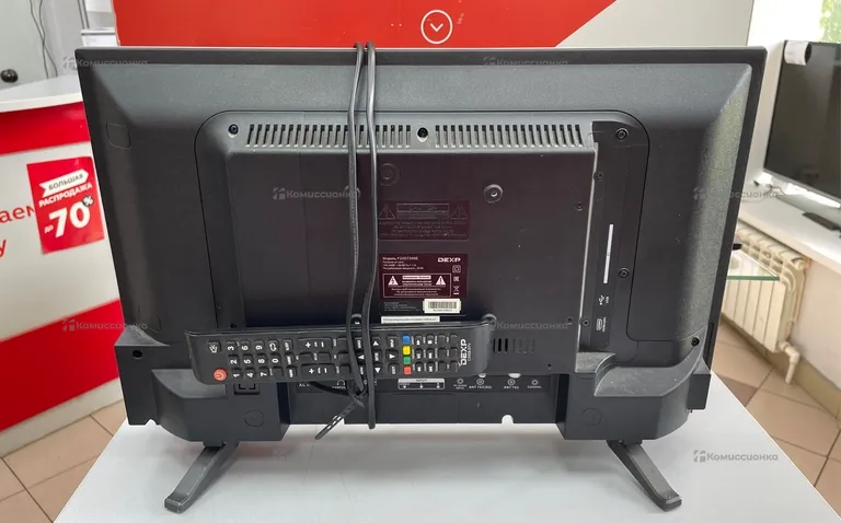 Телевизор Dexp F22D7200E/W