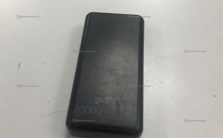 Power Bank   На 20000mAh