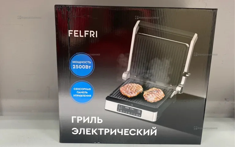Гриль fellfri ff-gr-03