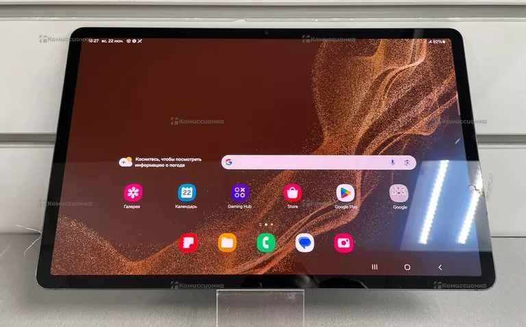Планшет Samsung tab s8 plus 8/256
