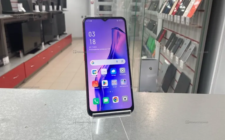 Oppo A31 8/256Gb