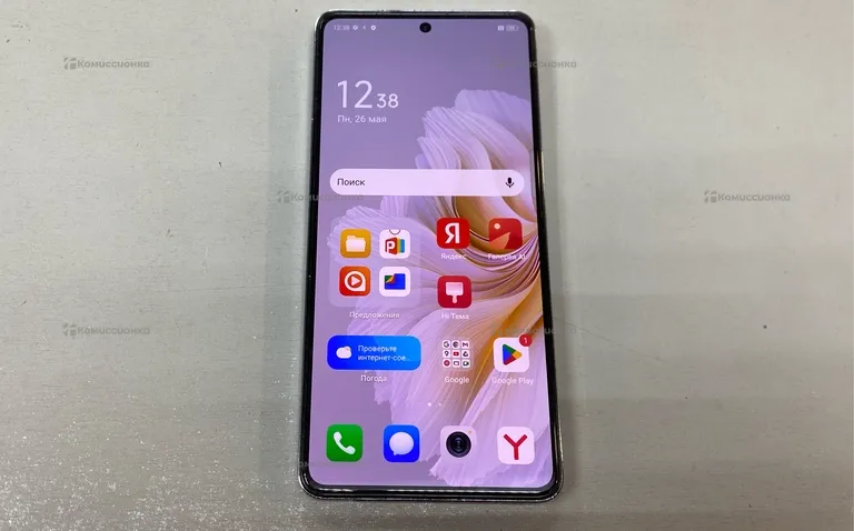 Tecno Camon 20 8/256GB