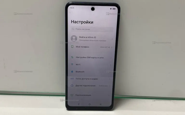 Infinix Hot 40 8/256GB