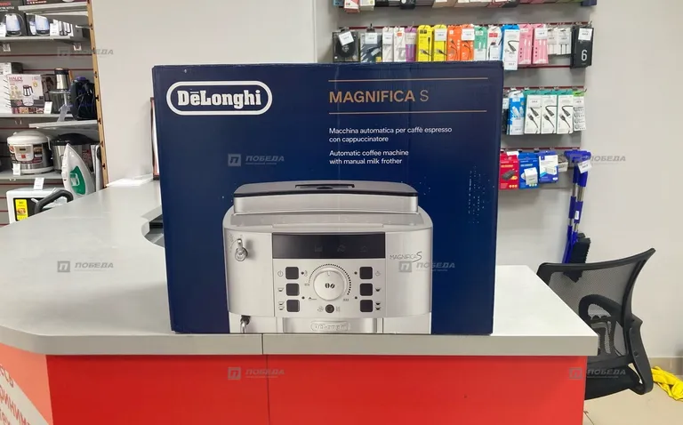 Кофемашина Delonghi ECAM 22.110.sb