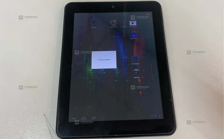 Prestigio MultiPad 8.0 Pro Duo