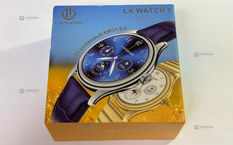 Часы LK WATCH 7