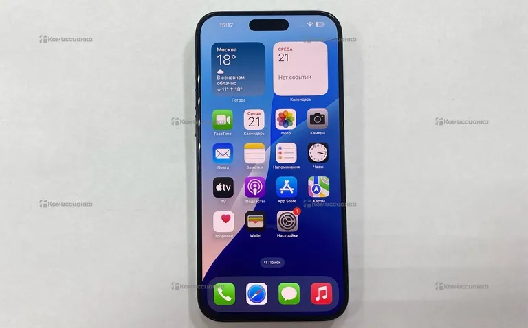 Apple 15 pro max 256
