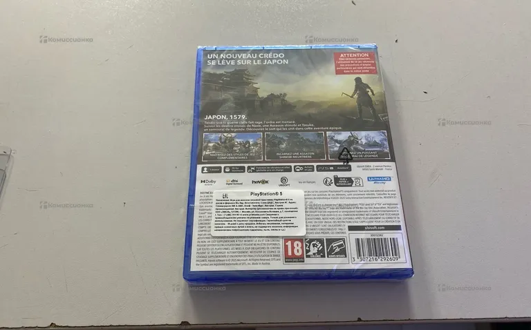 PS5 Диск Assasins Creed Shadows