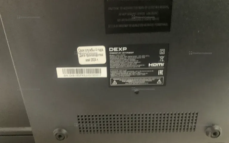 Телевизор DEXP 43UHG1