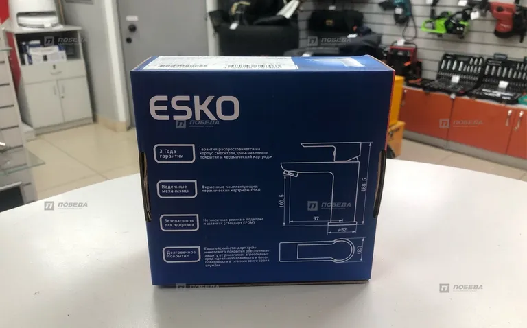 Смеситель Esko LC26W 2