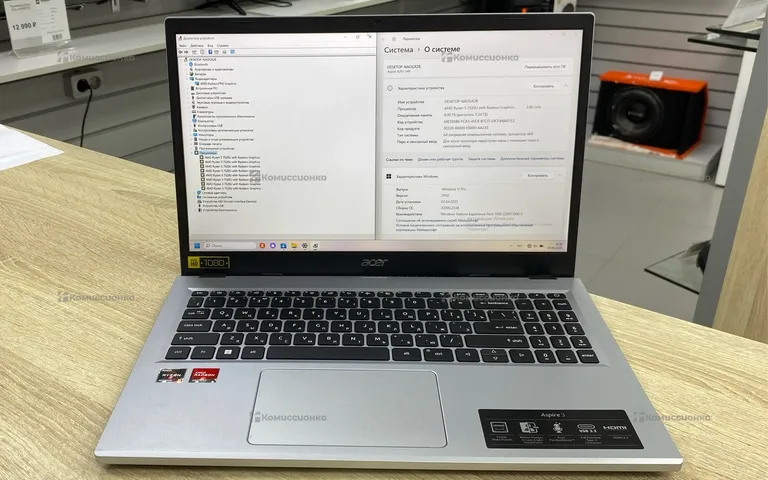 Ноутбук  Acer Aspire 3 Ryzen 5 7gen