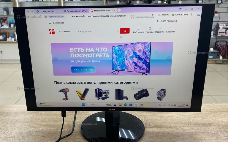 Монитор Acer EK241Y