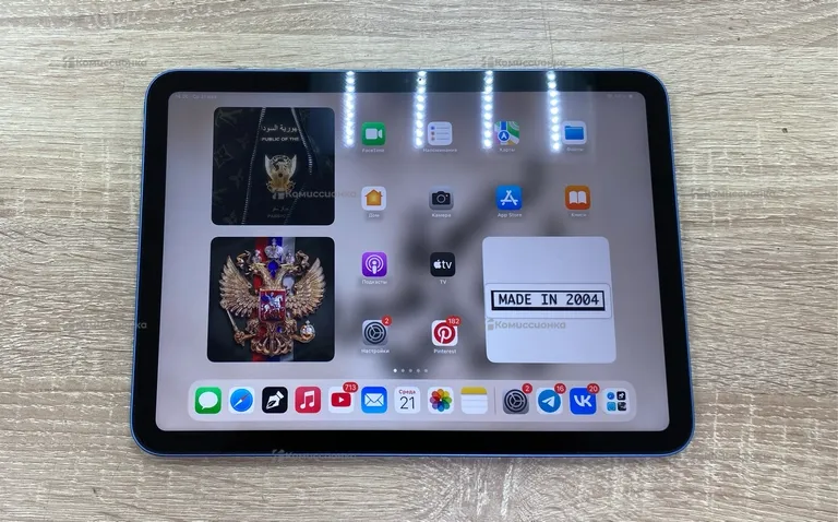 Планшет Apple IPad 10 gen