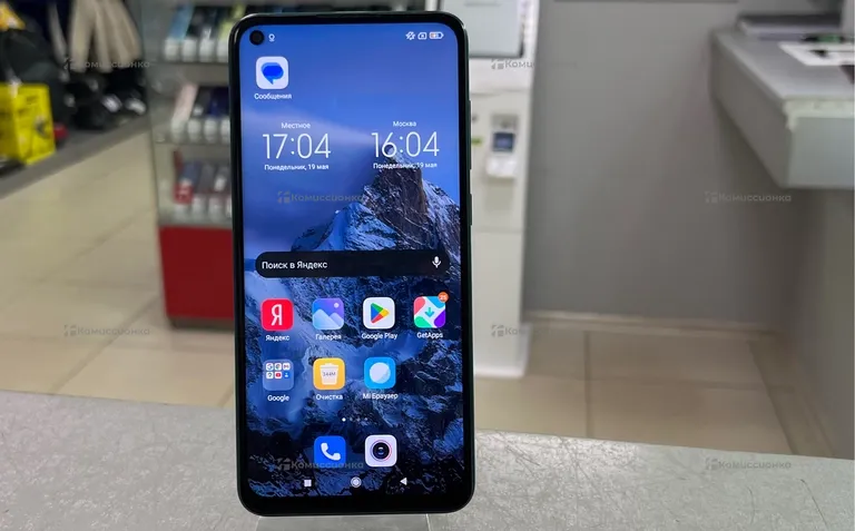 Xiaomi Redmi Note 9 NFC 3/64