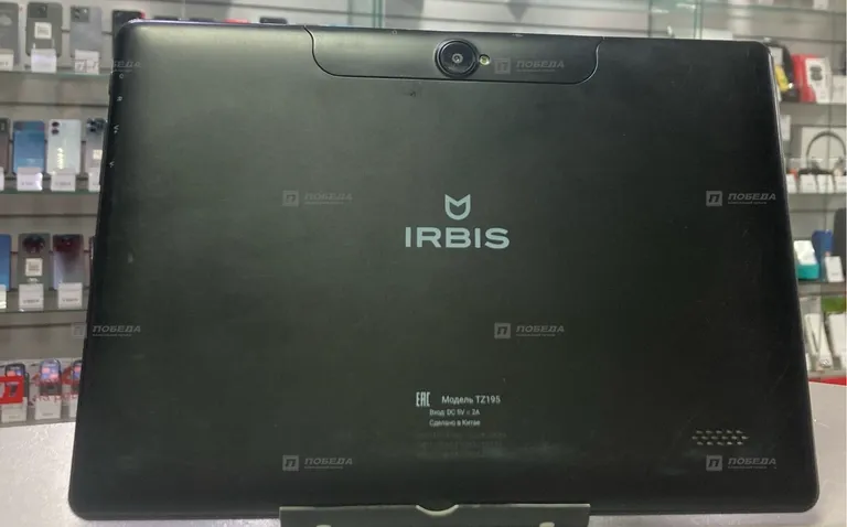 Irbis tx195