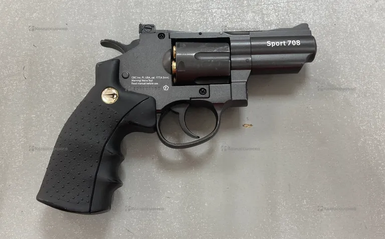 Пневматический пистолет Borner Sport 708