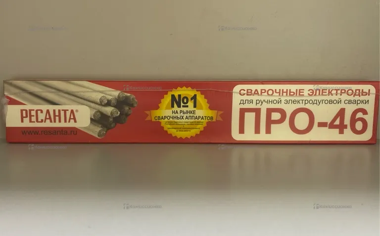 Электроды про-46