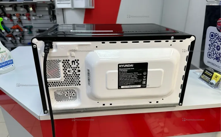 Микроволновая печь Hyundai Hym-m2039