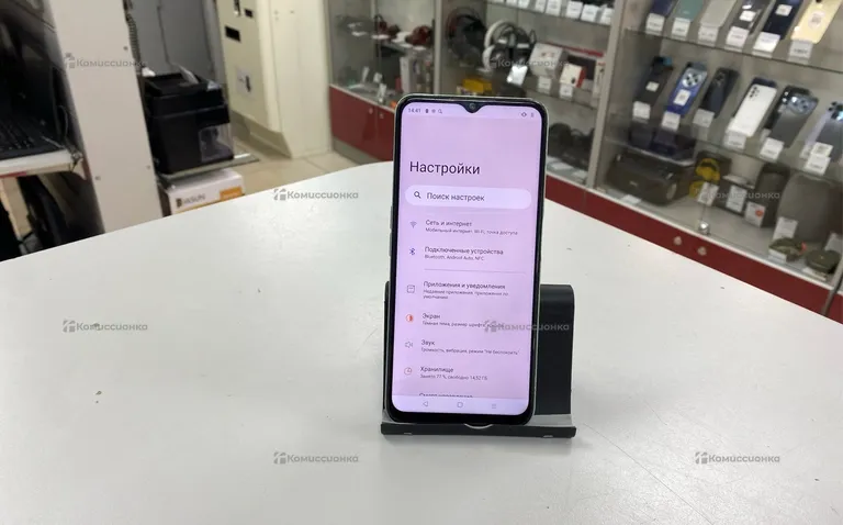 Realme c35 4/64