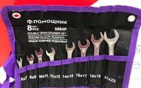Купить Набор инструментов помощник 8 предметов б/у , в Нижний Новгород Цена:490рублей