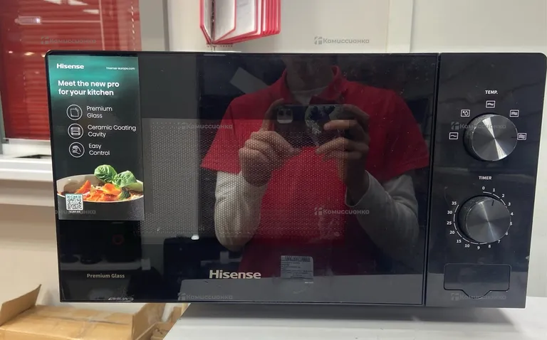 Микроволновая печь Hisense MO20XYZ