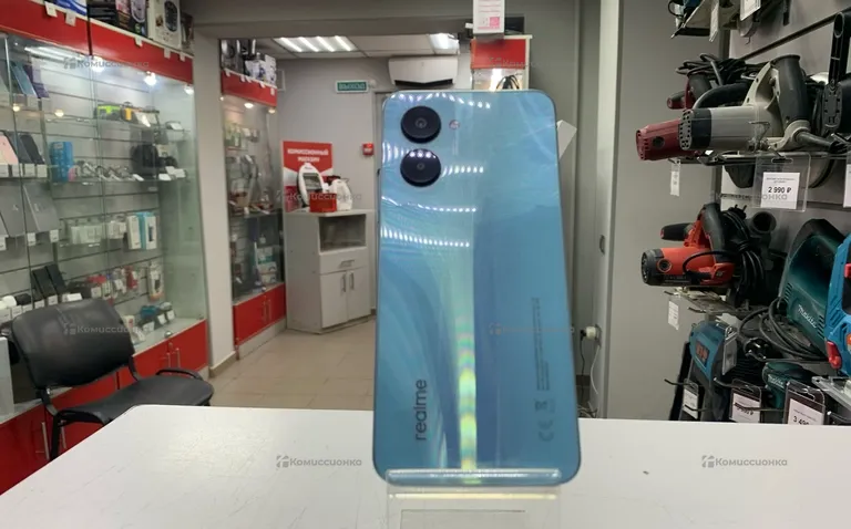 Realme C33 4/128Gb
